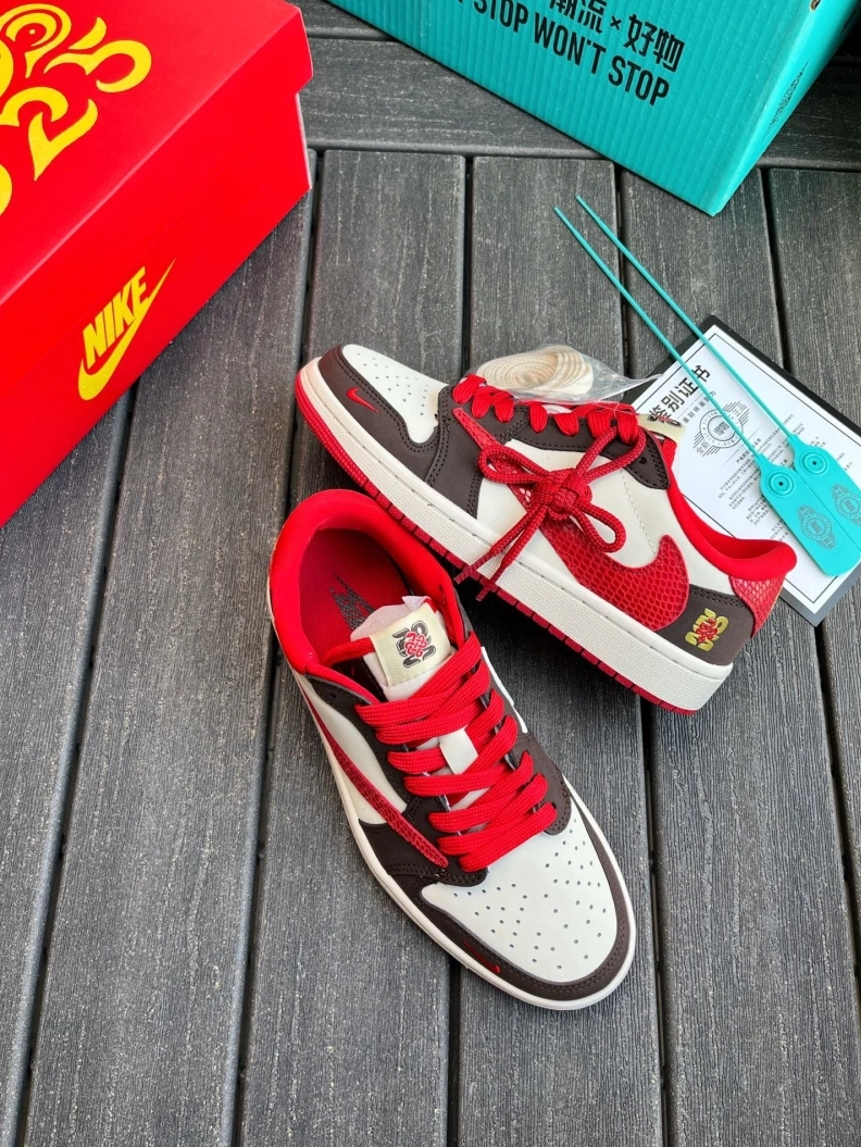 Nxkx Sneakers Bright 198607