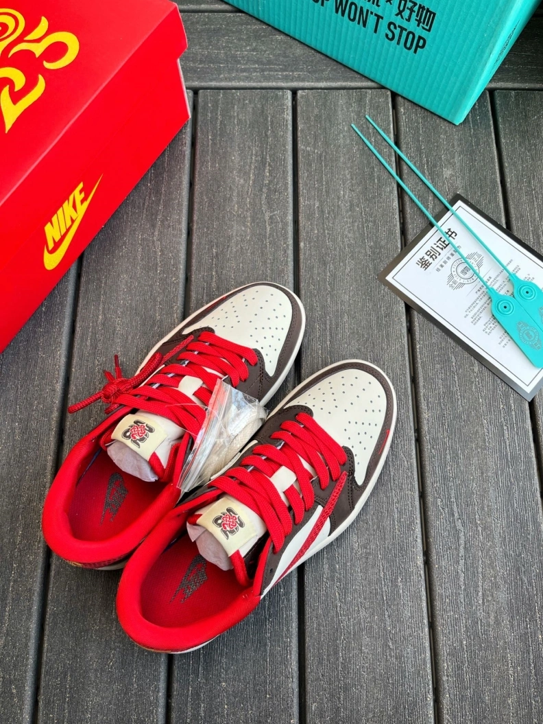 Nxkx Sneakers Bright 198607