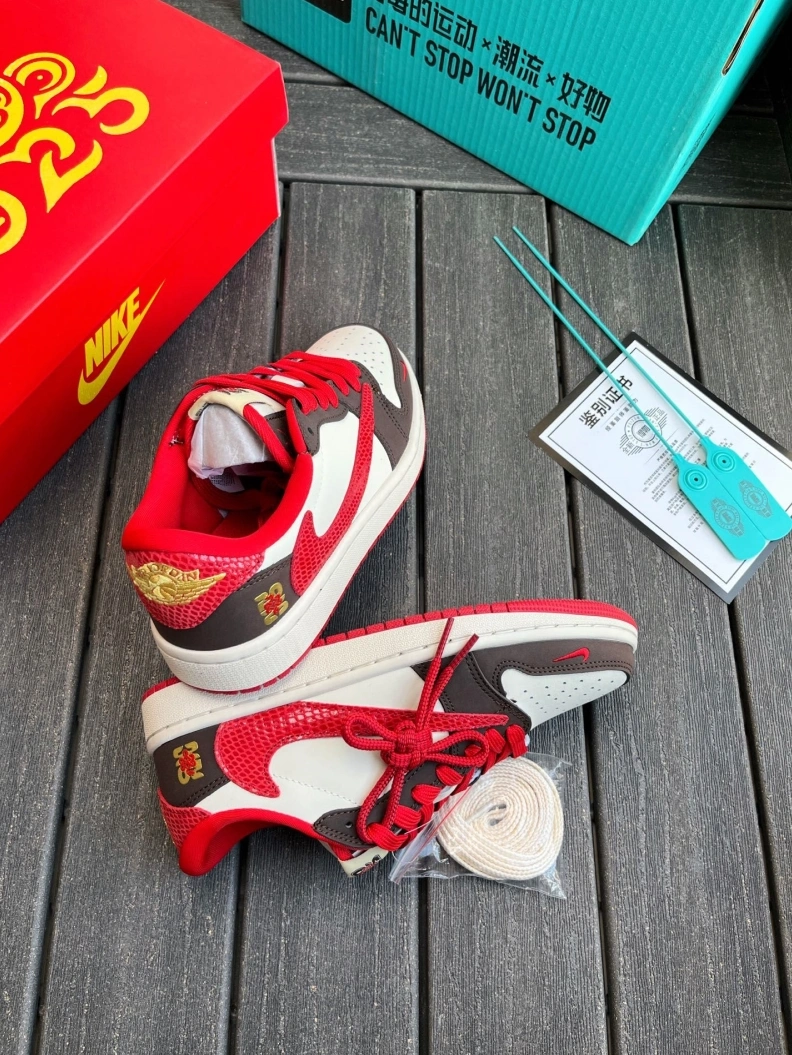 Nxkx Sneakers Bright 198607
