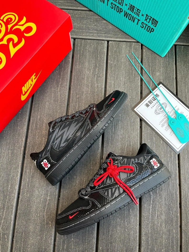 Nxkx Sneakers Durable 198608