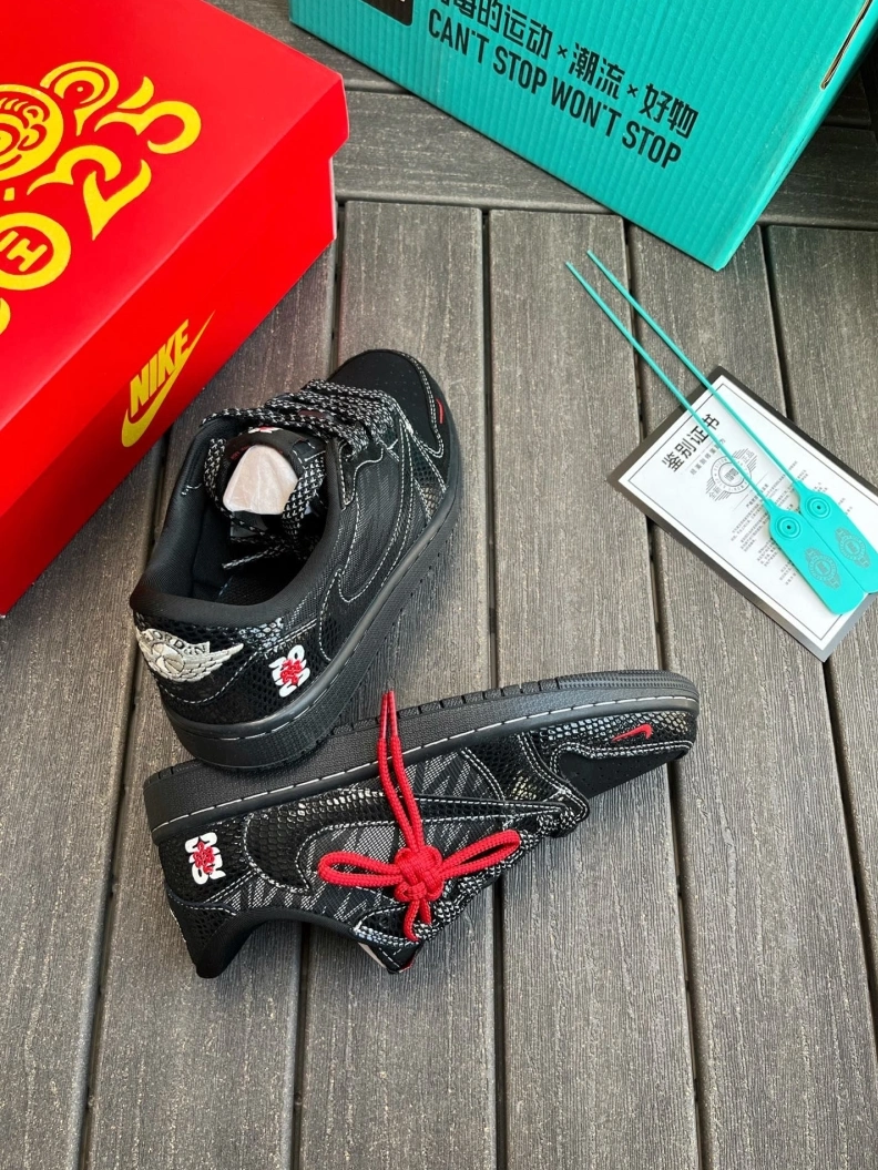 Nxkx Sneakers Durable 198608