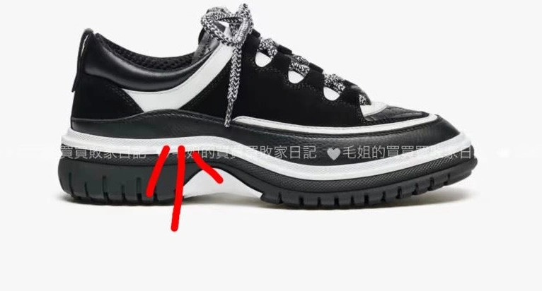 Othxr Sneakers AllSeason 209389