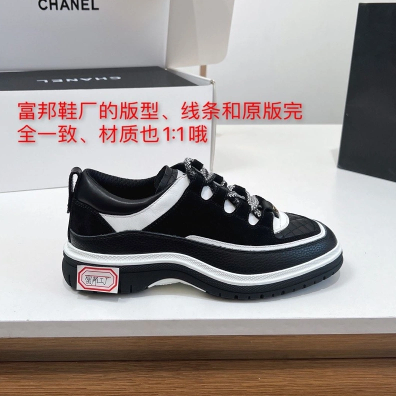 Othxr Sneakers AllSeason 209389