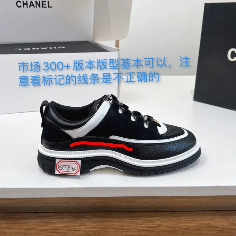 Othxr Sneakers AllSeason 209389