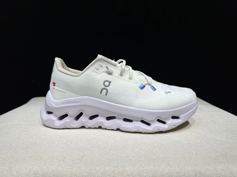Vibrant Othxr Sneakers 209132
