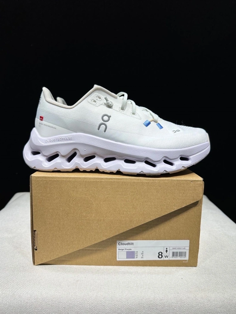 Vibrant Othxr Sneakers 209132