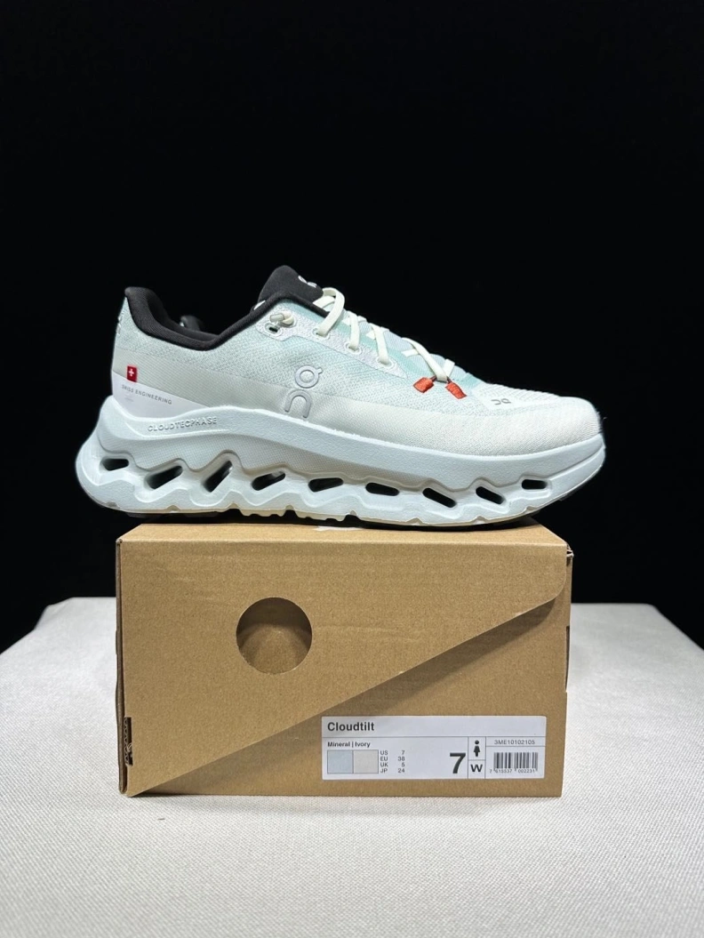 Othxr Sneakers Minimalist 209111
