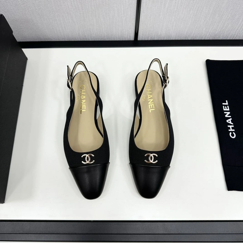 Sophisticated Chxnxl Sandals 127122
