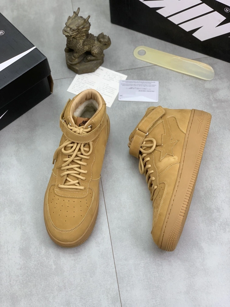 Nxkx Sneakers Soft 200210