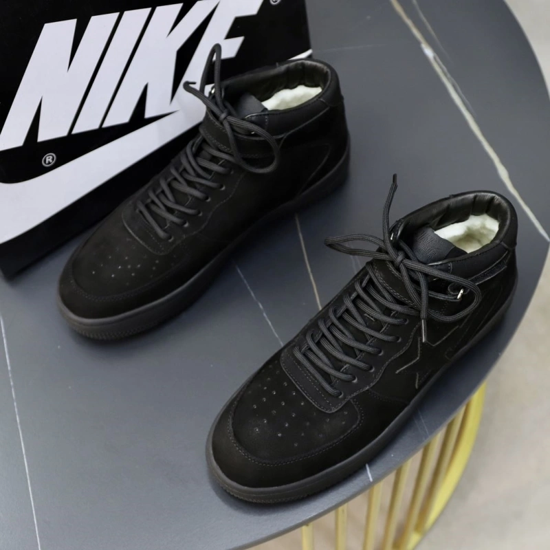 GoAnywhere Nxkx Sneakers 200220