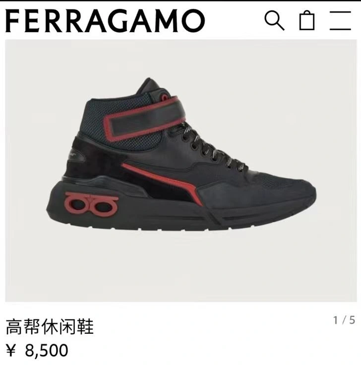 Fxndx Sneakers WellDesigned 149098