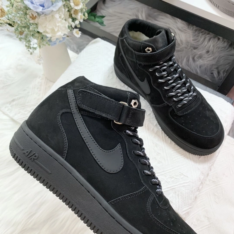 Stylish Nxkx Sneakers 200209