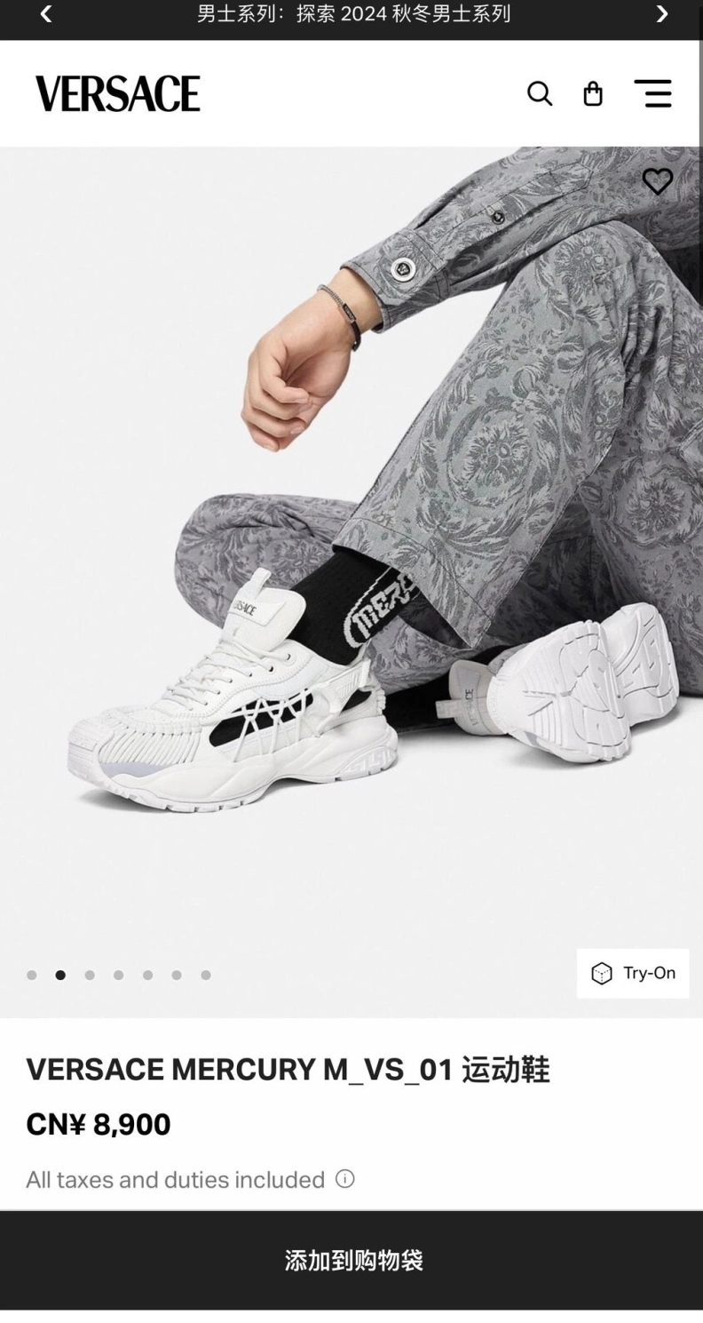 Bold Gxvxnchy Sneakers 152397
