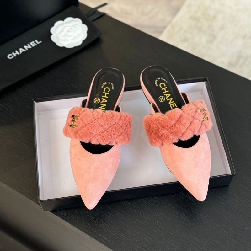 Fashionable Chxnxl Slippers 125453
