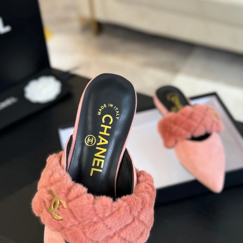 Fashionable Chxnxl Slippers 125453