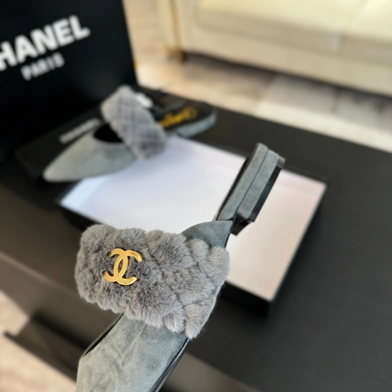 Sophisticated Chxnxl Slippers 125455