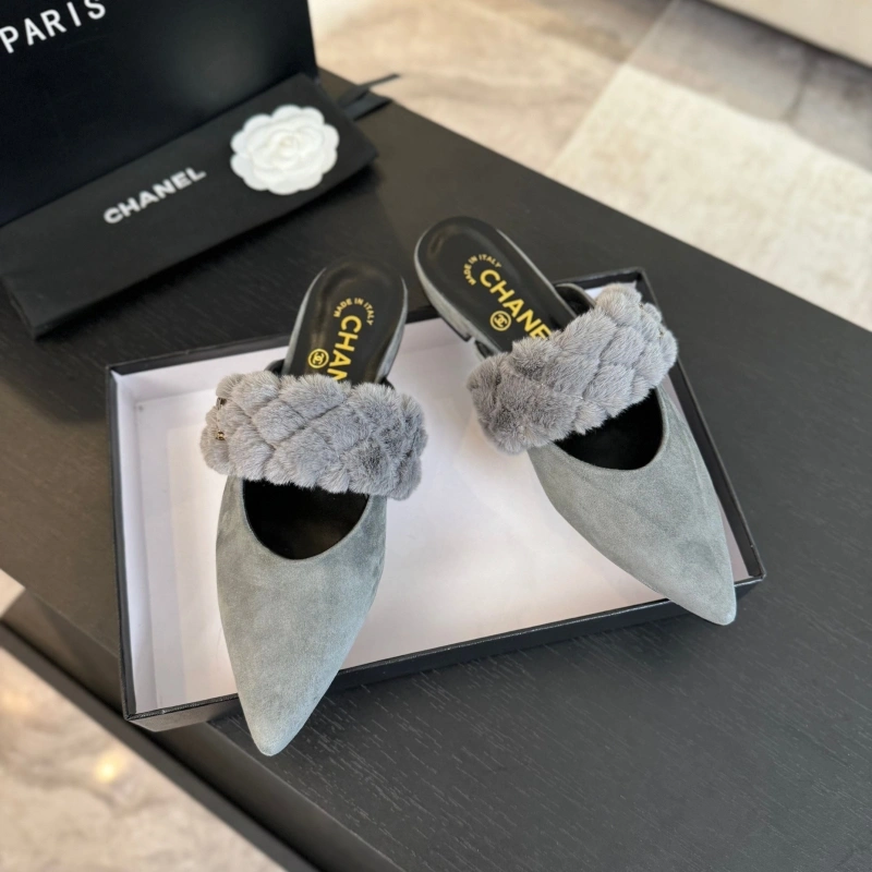 Sophisticated Chxnxl Slippers 125455