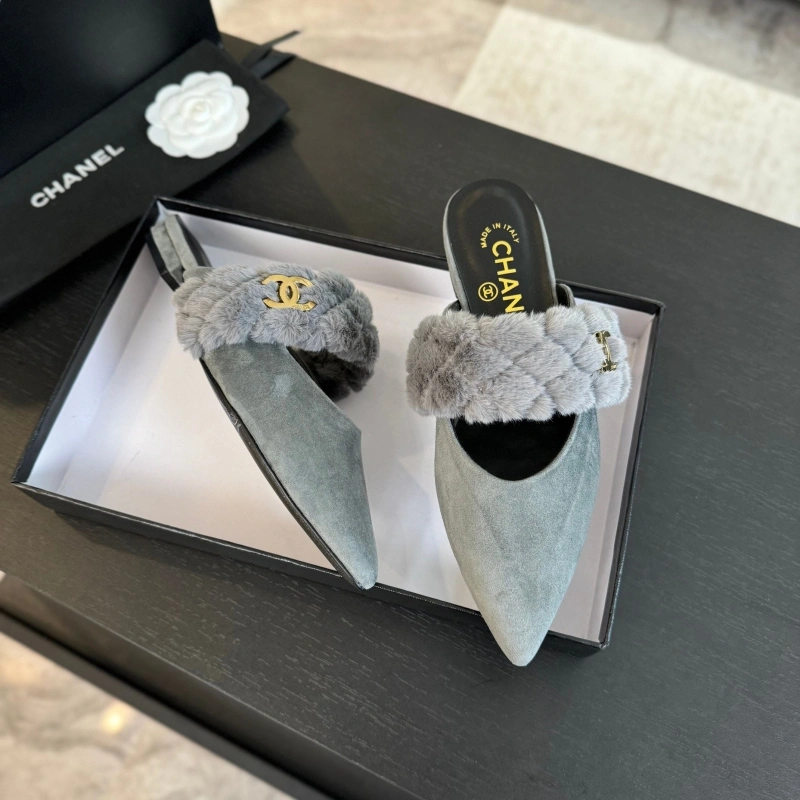 Sophisticated Chxnxl Slippers 125455
