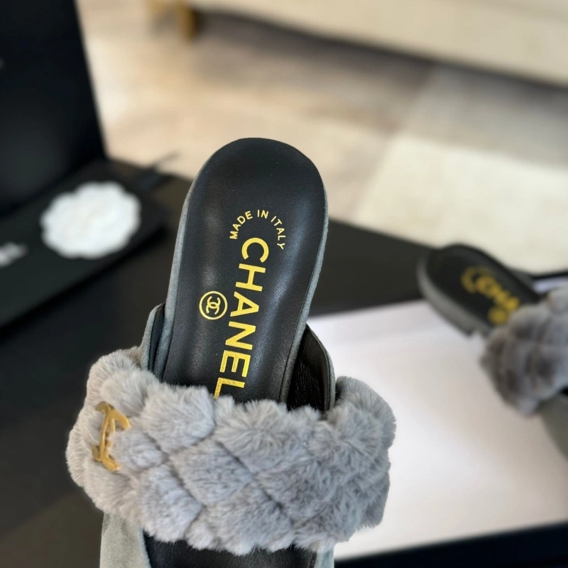 Sophisticated Chxnxl Slippers 125455