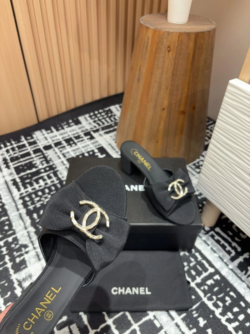 Affordable Chxnxl Slippers 125424