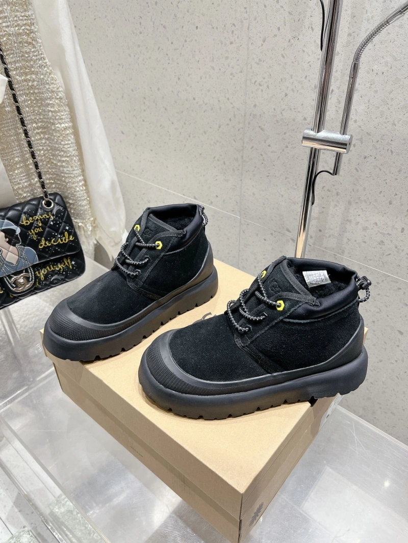 Trendy UGX Casual Shoes 227996