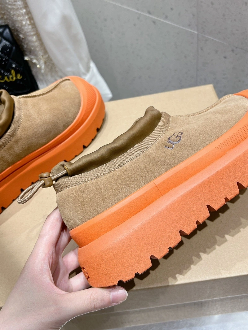 UGX Casual Shoes GoodFit 228000