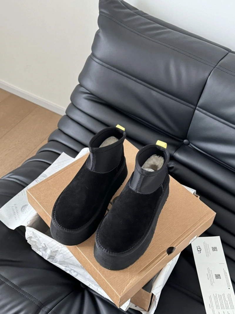 SmartChoice UGX Boots 228001