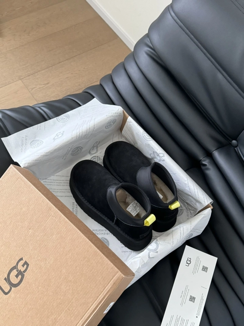 SmartChoice UGX Boots 228001