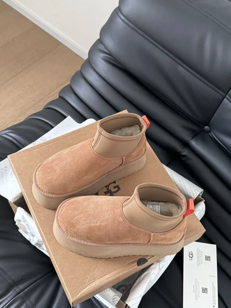 UGX Boots Refined 227999