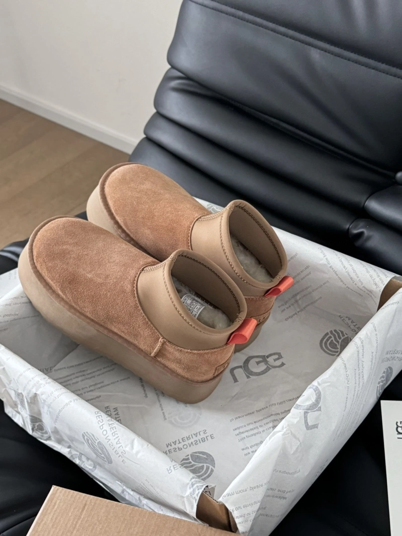 UGX Boots Refined 227999