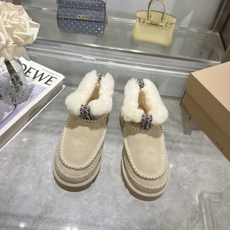 UGX Boots Bright 227990