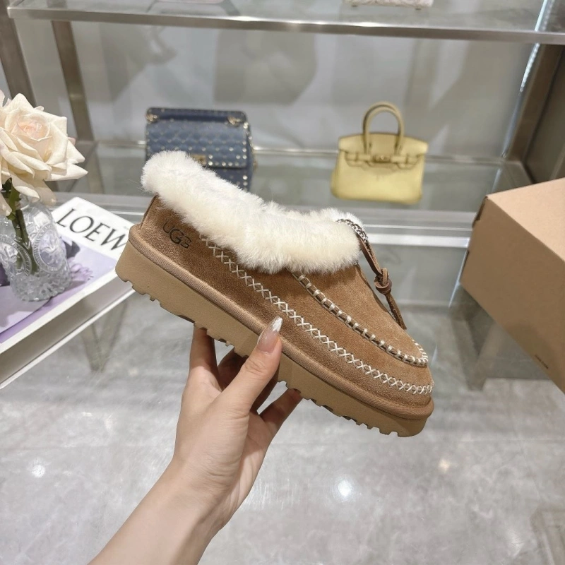 Popular UGX Slippers 227958