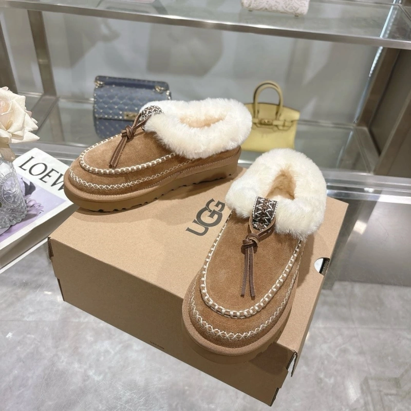 Popular UGX Slippers 227958
