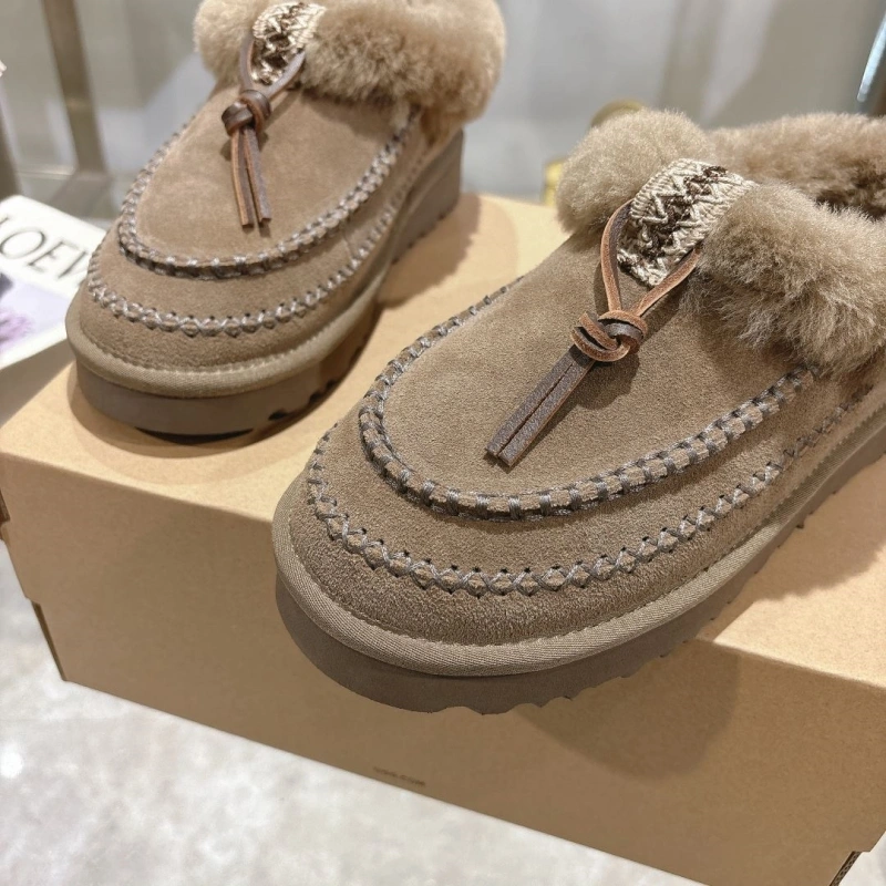 UGX Slippers Compact 227956
