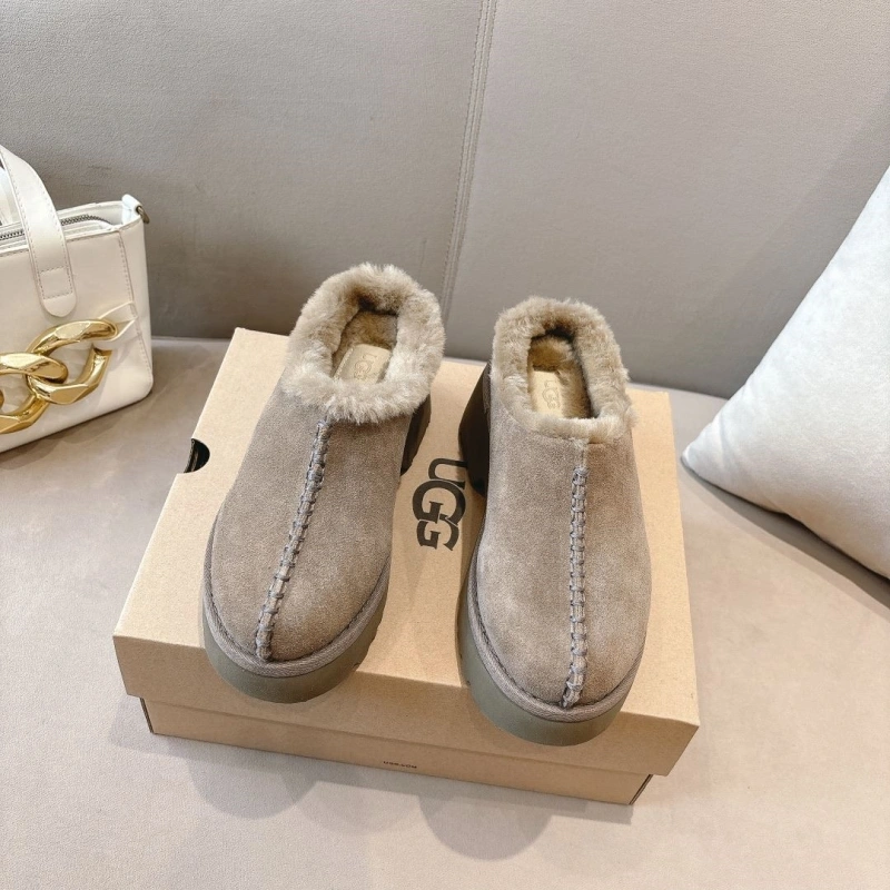Practical UGX Casual Shoes 227981