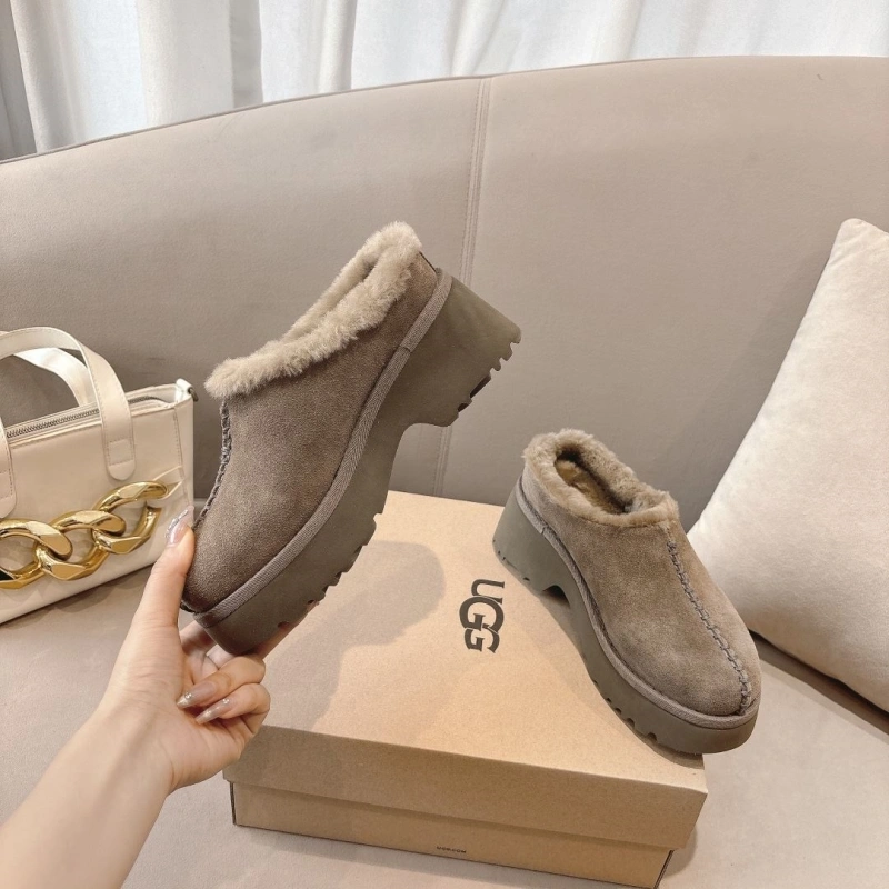 Practical UGX Casual Shoes 227981