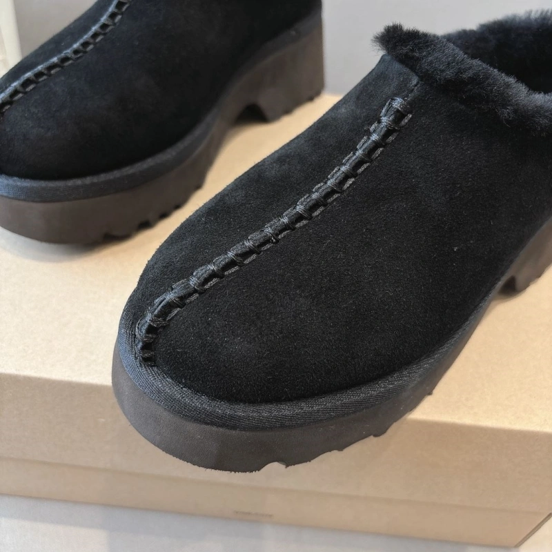 Sleek UGX Casual Shoes 227976