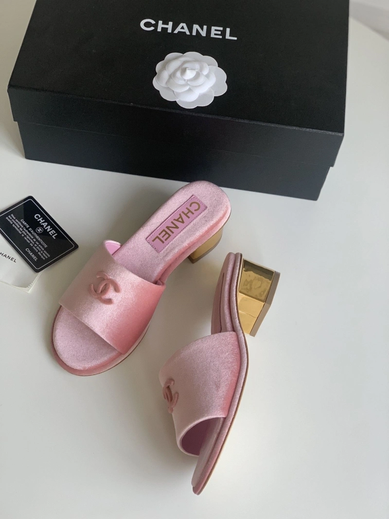 Chxnxl Slippers WellDesigned 132638