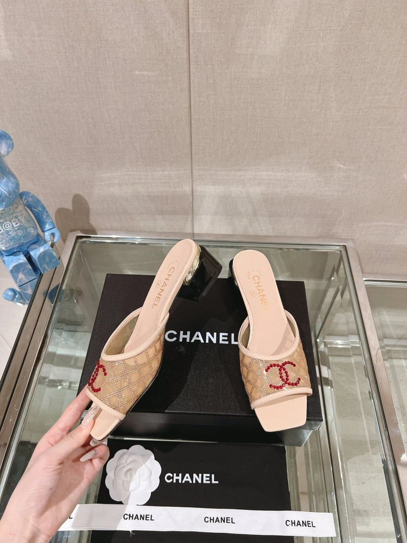 Chxnxl Slippers EasyMatch 132539