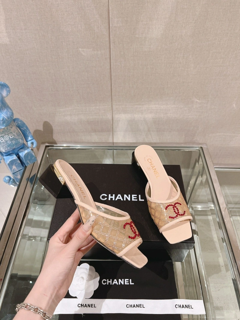 Chxnxl Slippers EasyMatch 132539