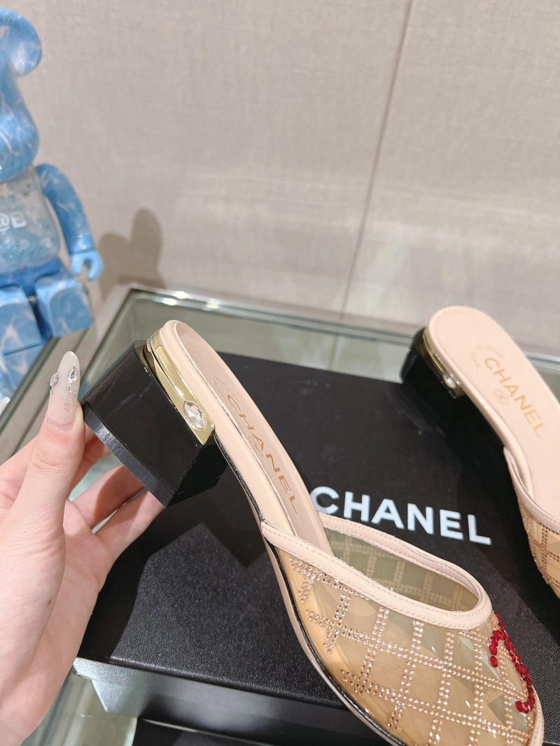 Chxnxl Slippers EasyMatch 132539