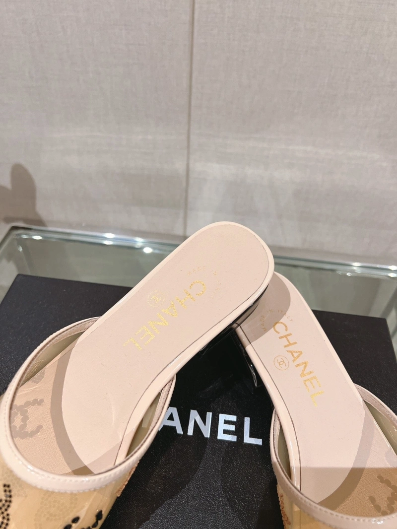 Soft Chxnxl Slippers 132536
