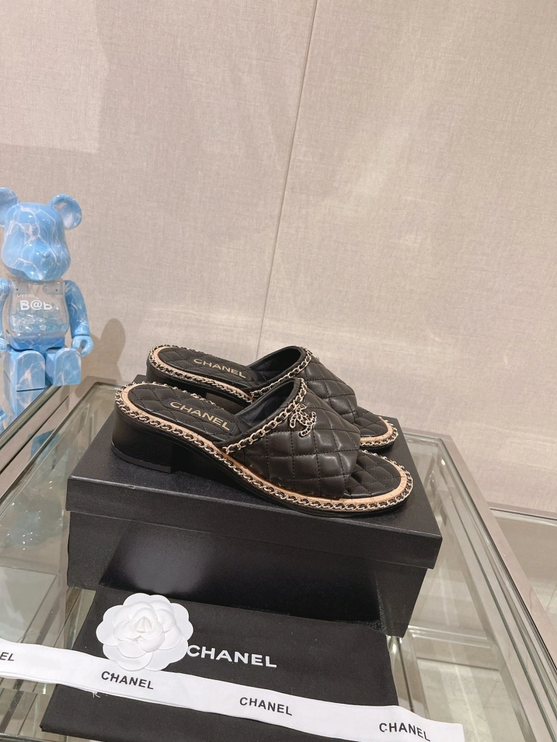 Cozy Chxnxl Slippers 132535