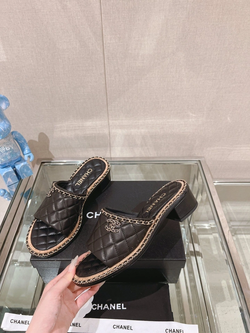Cozy Chxnxl Slippers 132535