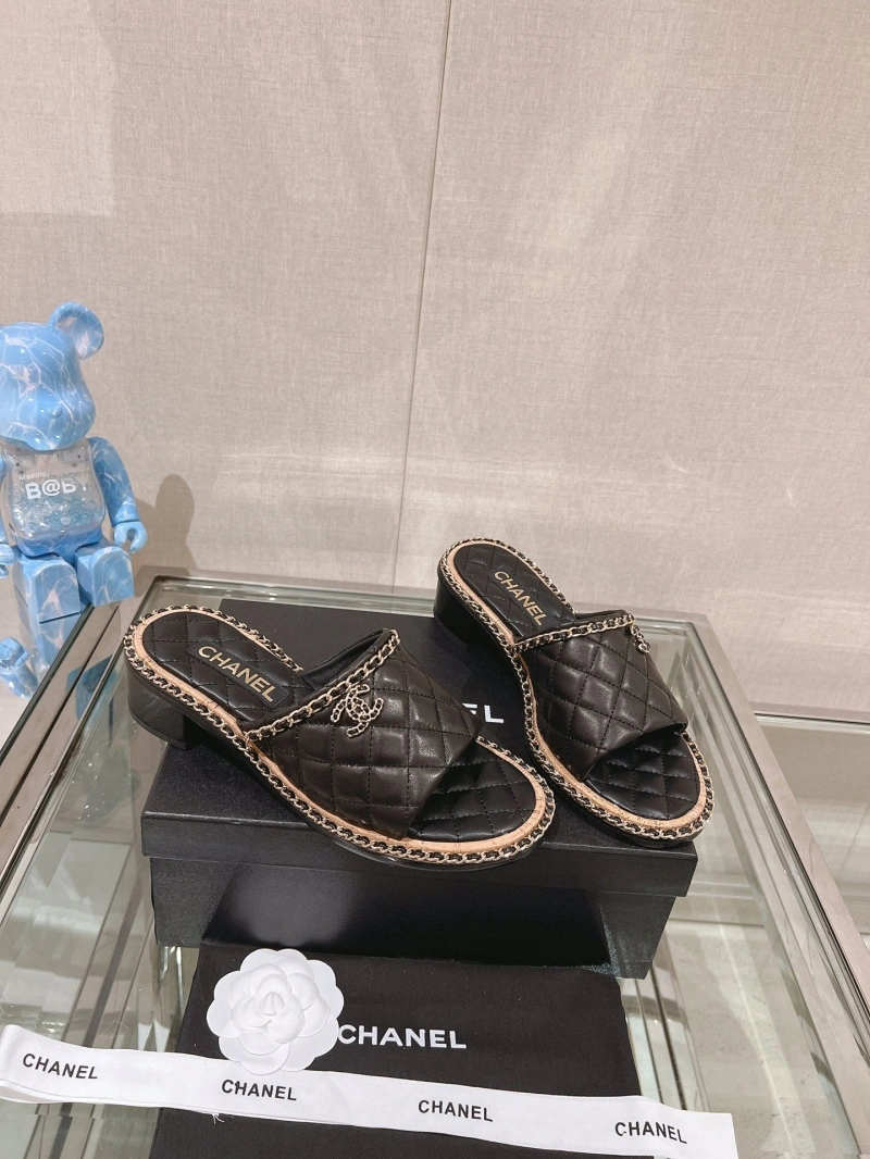 Cozy Chxnxl Slippers 132535