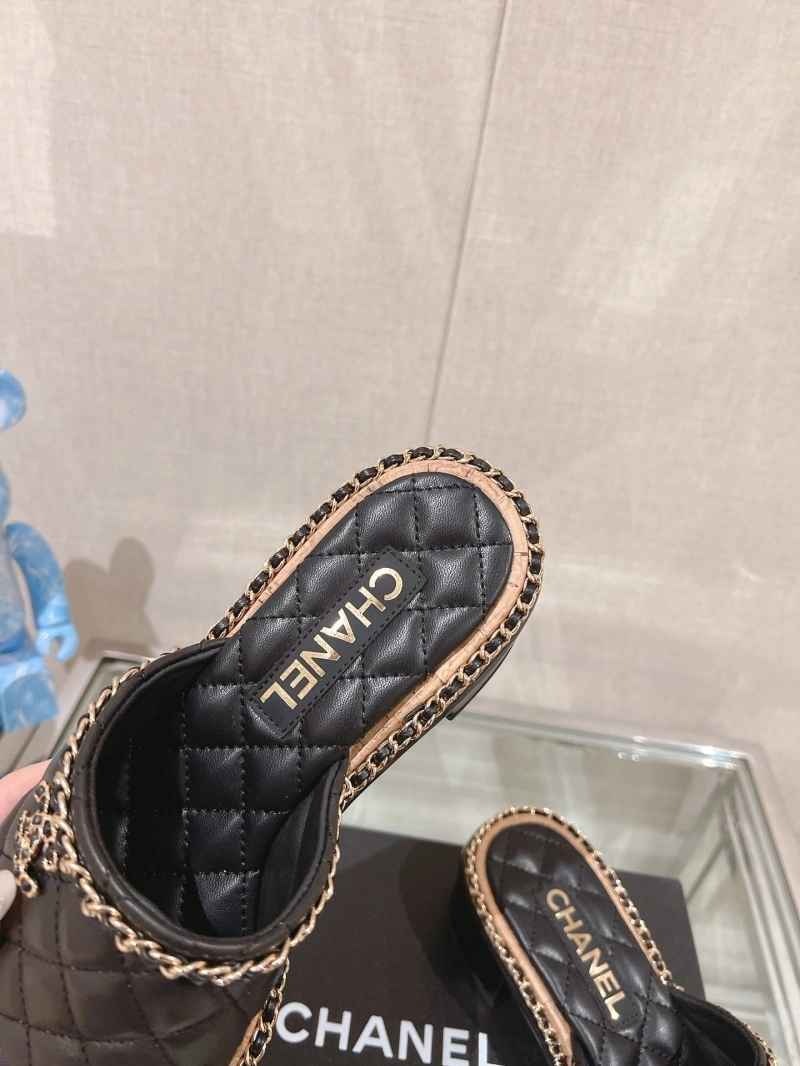 Cozy Chxnxl Slippers 132535