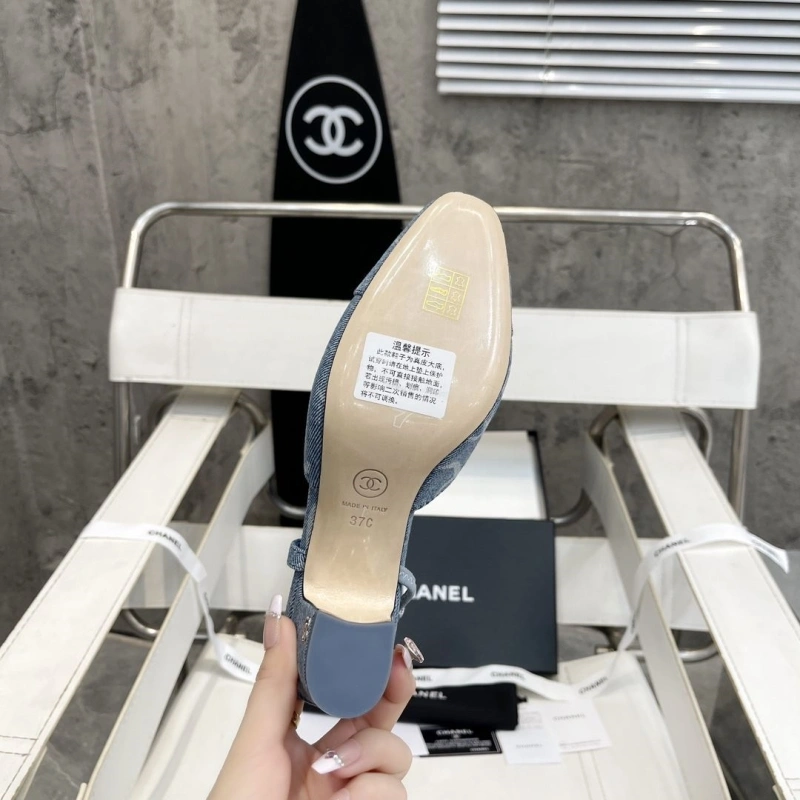 Practical Chxnxl High Heels 132991