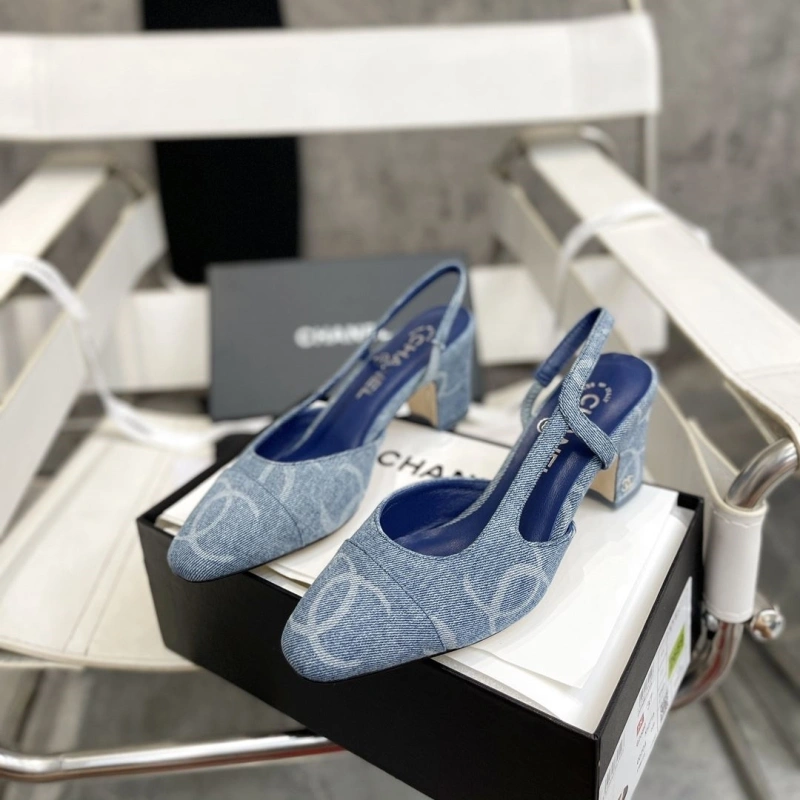 Practical Chxnxl High Heels 132991