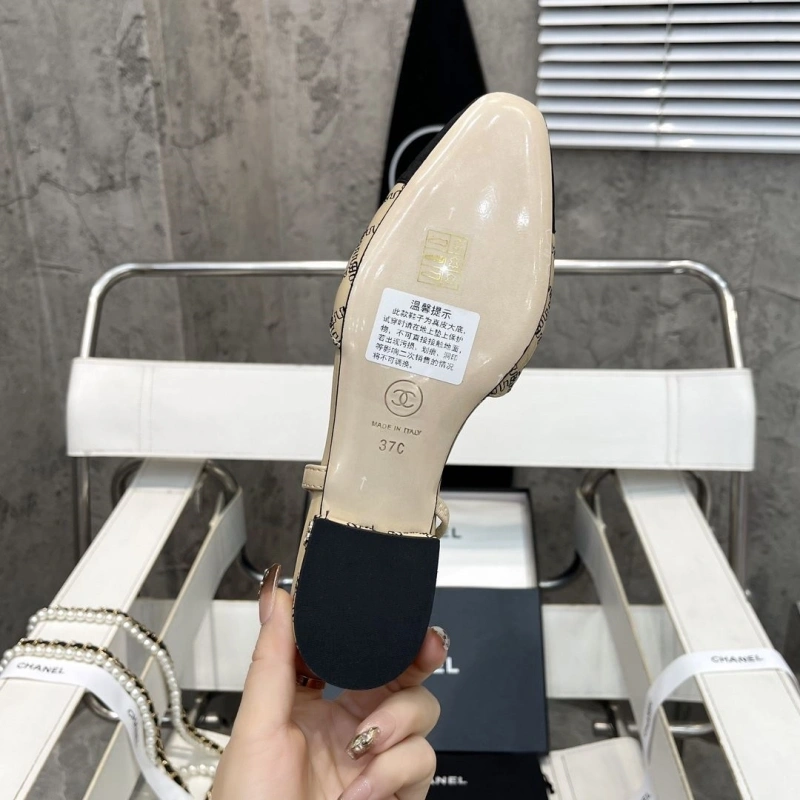 Sophisticated Chxnxl Sandals 132695
