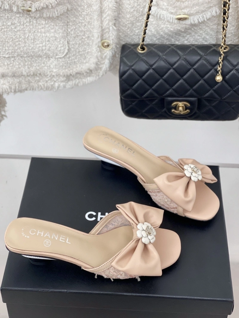 Reliable Chxnxl Slippers 132504